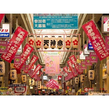 Eins,Inn Umeda Higashi - Vacation Stay 30018V Осака Екстериор снимка