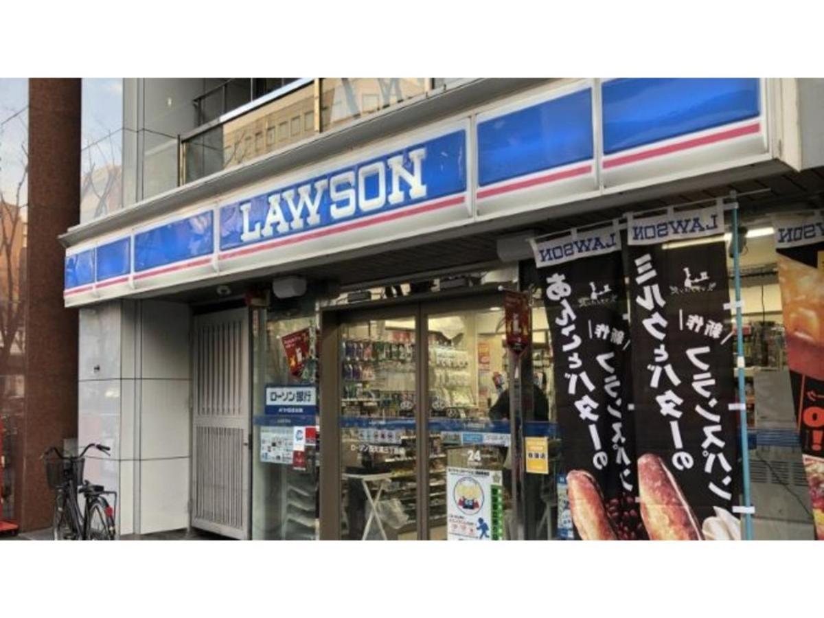 Eins,Inn Umeda Higashi - Vacation Stay 30018V Осака Екстериор снимка