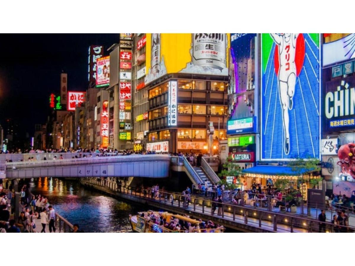 Eins,Inn Umeda Higashi - Vacation Stay 30018V Осака Екстериор снимка